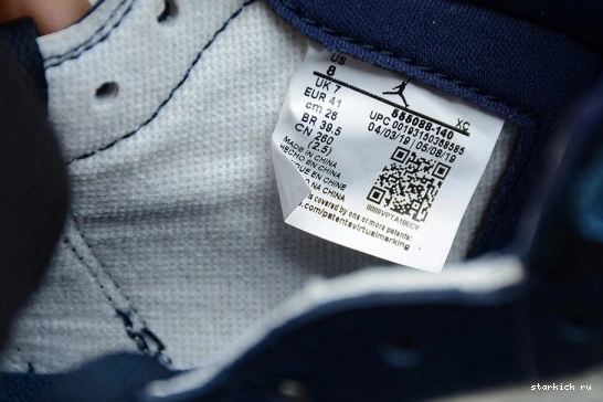 555088-140 1 Jordan OG 555088-140 | High Blue UNC Retro - University Air Obsidian 0325